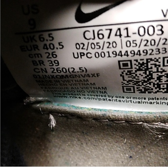 Women’s Nike Vapormaxx 2020 - Picture 7 of 8